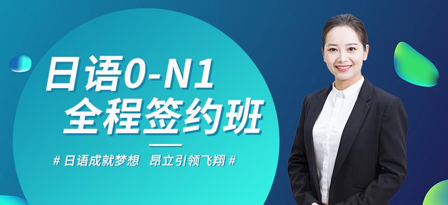 易班宣传部是干什么的 易班宣传部是干什么的