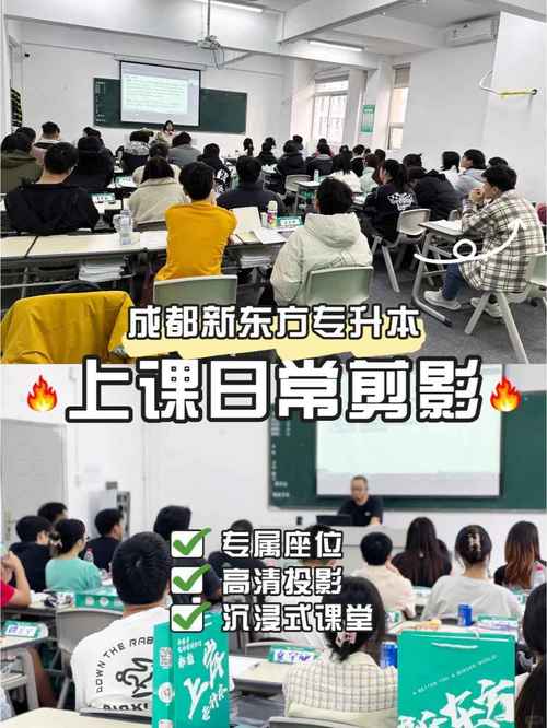 北京名师汇怎么样 北京名师汇怎么样