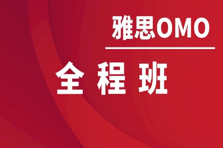 学而思学习机课程免费吗 学而思学习机课程免费吗