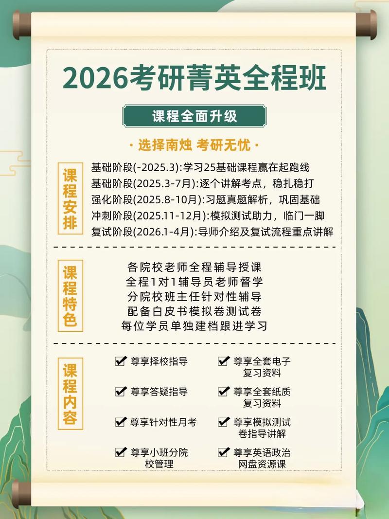 学而思学习机课程免费吗 学而思学习机课程免费吗