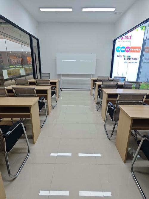 全程班是什么意思? 全程班是什么意思?