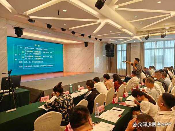 ...不难考?如果报班学习的话,应该选择网课还是面授课? ...不难考?如果报班学习的话,应该选择网课还是面授课?