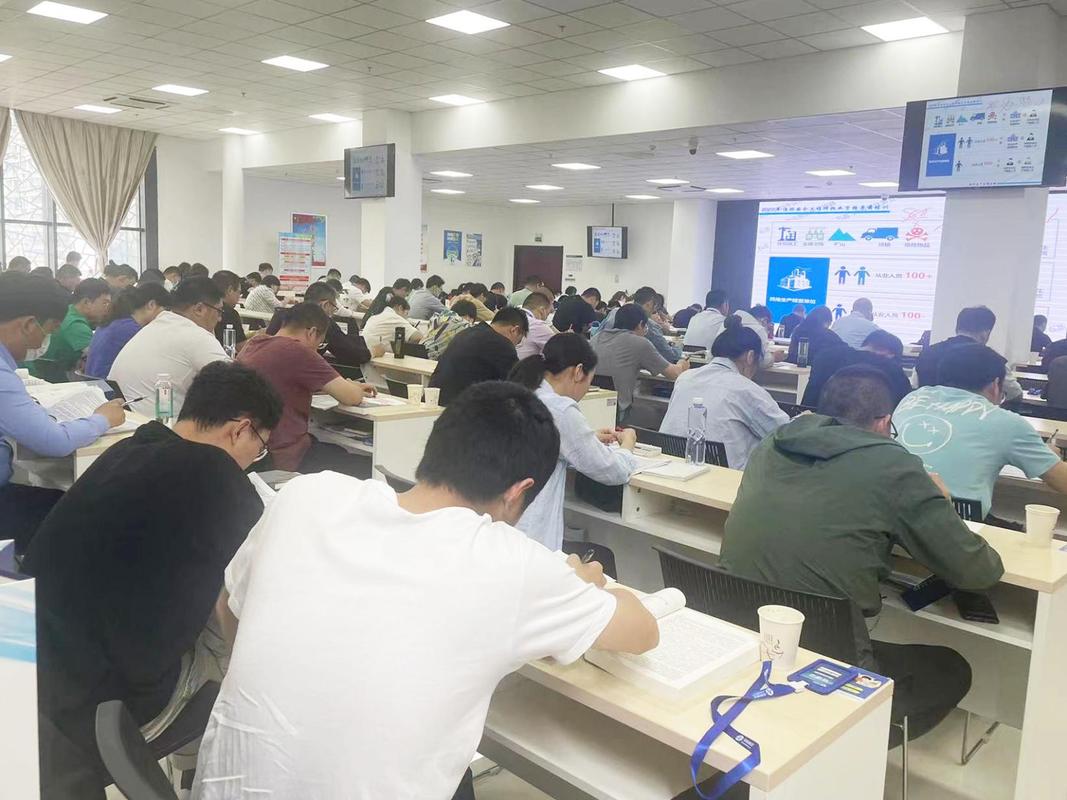 ...不难考?如果报班学习的话,应该选择网课还是面授课? ...不难考?如果报班学习的话,应该选择网课还是面授课?