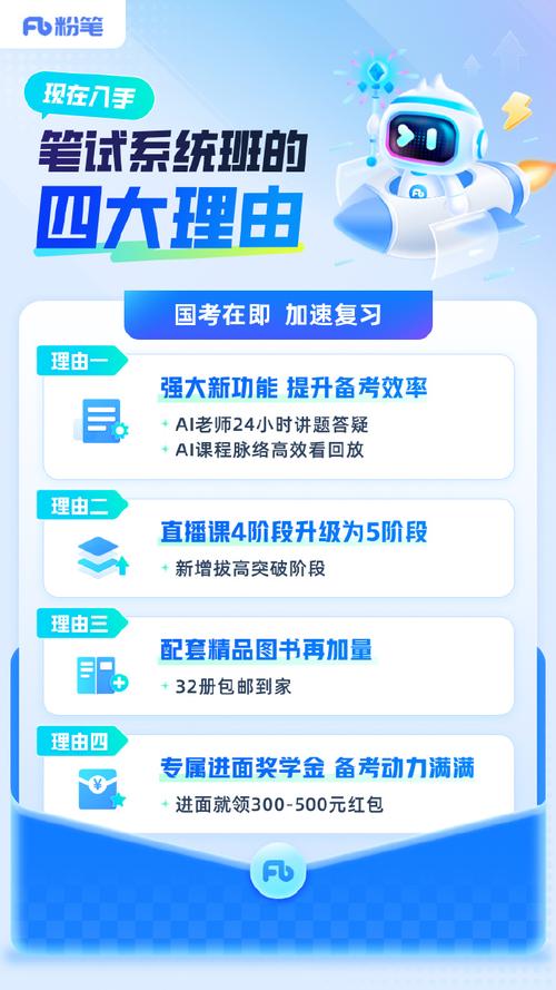 员工培训积极性不高的原因有哪些 员工培训积极性不高的原因有哪些