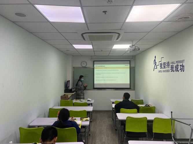 雅思课程是怎么样的 雅思课程是怎么样的