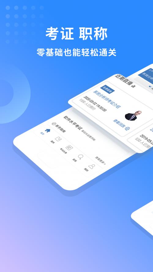 希赛的MBA考研英语培训靠谱吗? 希赛的MBA考研英语培训靠谱吗?