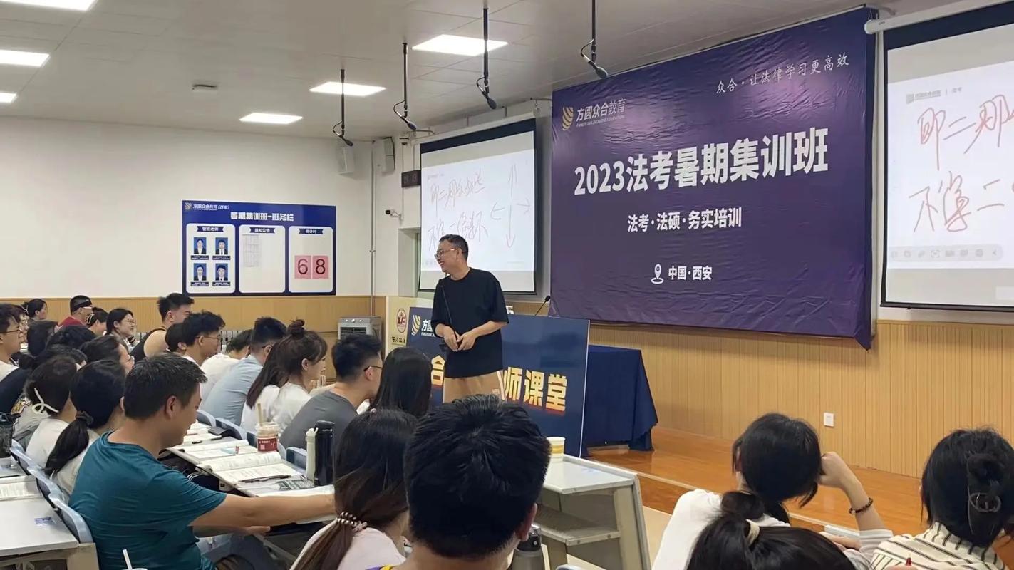 面授班是什么意思 面授班是什么意思