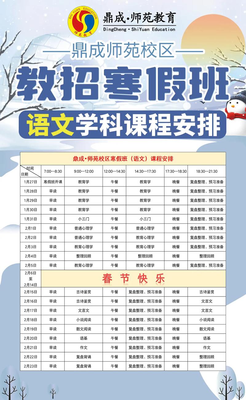 我是环保小卫士作文500字 我是环保小卫士作文500字