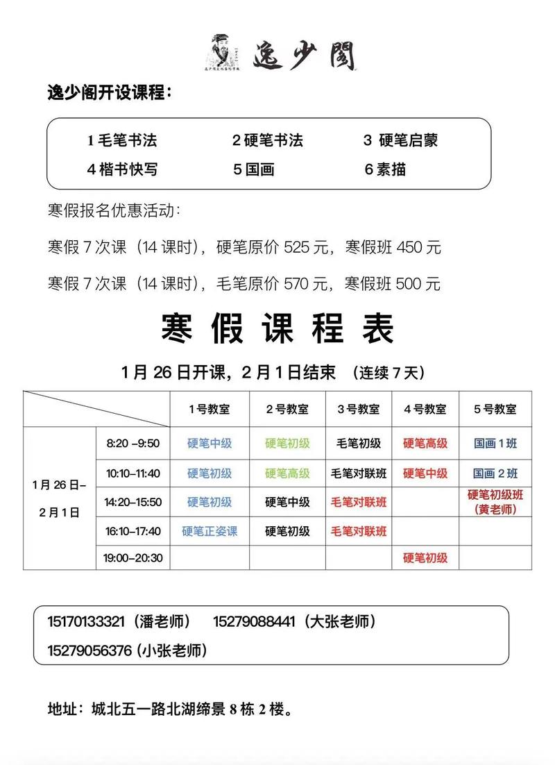 我是环保小卫士作文500字 我是环保小卫士作文500字