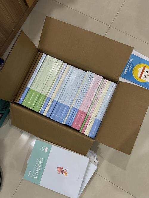 西北工业大学参考书目 西北工业大学参考书目