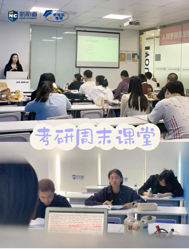 公共课考研大纲去哪里找 公共课考研大纲去哪里找