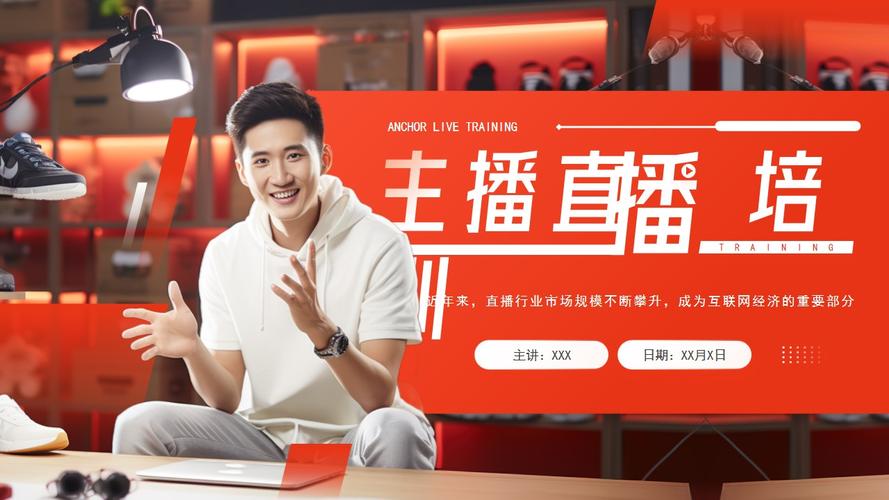 胡源一轮复习网课时间 胡源一轮复习网课时间