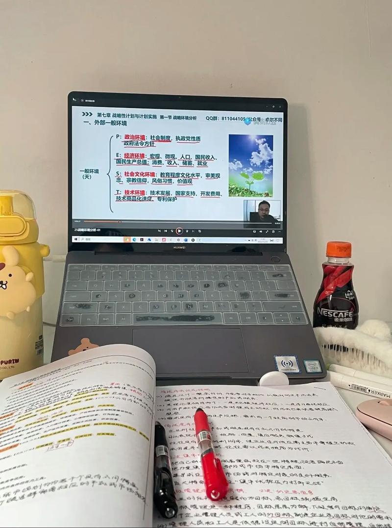 系统班和全程班的区别 系统班和全程班的区别