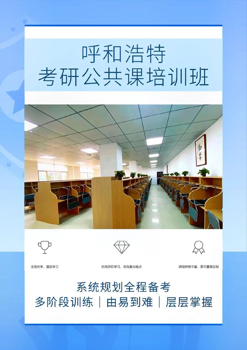 考研各省份公共课平均分公布,难度差距明显 考研各省份公共课平均分公布,难度差距明显