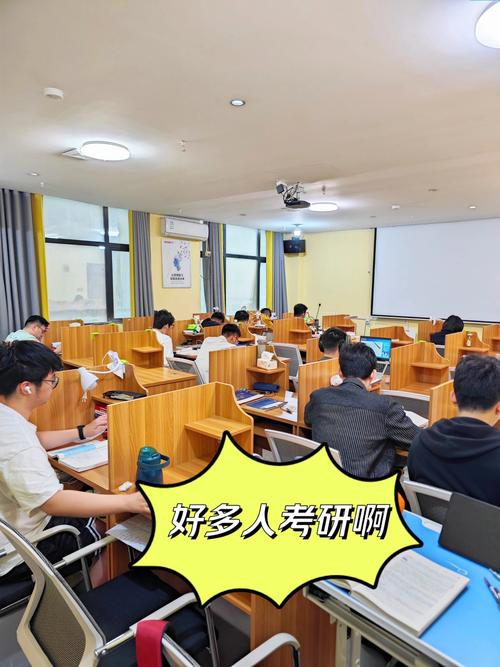 考研各省份公共课平均分公布,难度差距明显 考研各省份公共课平均分公布,难度差距明显