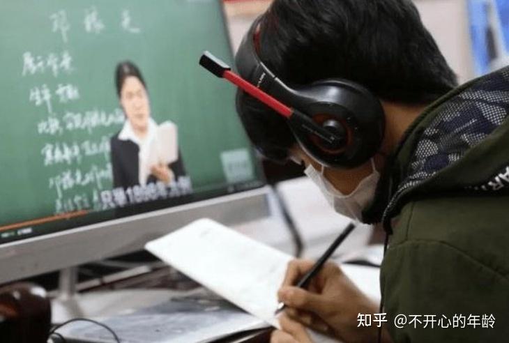 网课视频加速器16倍如何关闭 网课视频加速器16倍如何关闭