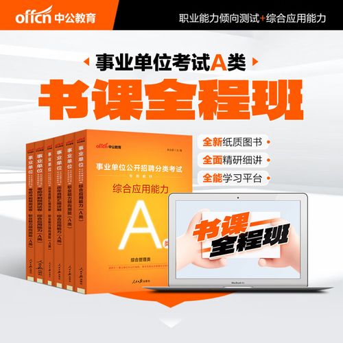 想知道去意大利出国劳务中介的费用大概是多少. 想知道去意大利出国劳务中介的费用大概是多少.