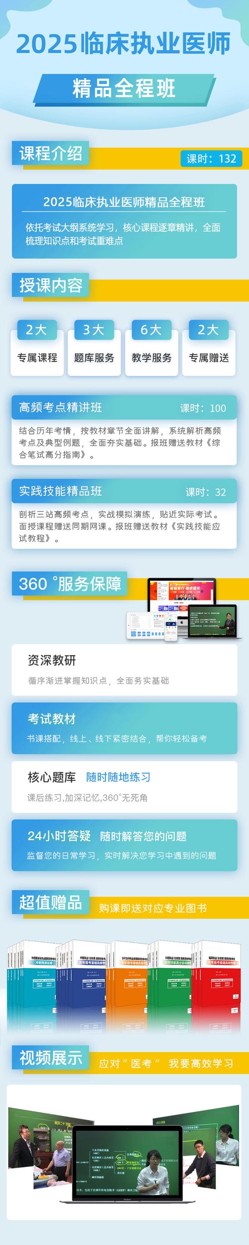 想知道去意大利出国劳务中介的费用大概是多少. 想知道去意大利出国劳务中介的费用大概是多少.