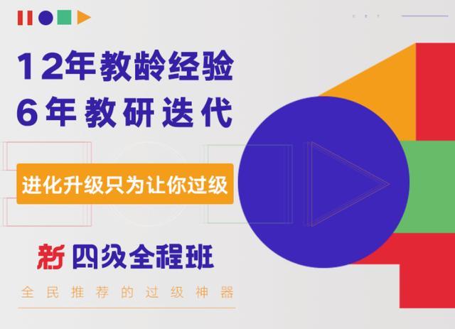 济南有信访帮办员吗?