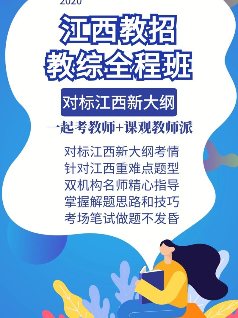 济南有信访帮办员吗?