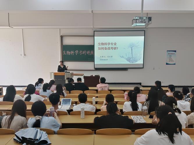 考研专业课考试在哪考? 考研专业课考试在哪考?