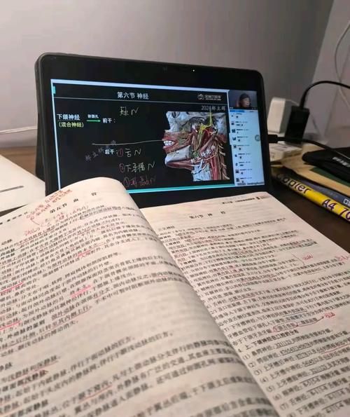 网课视频加速器16倍如何关闭 网课视频加速器16倍如何关闭