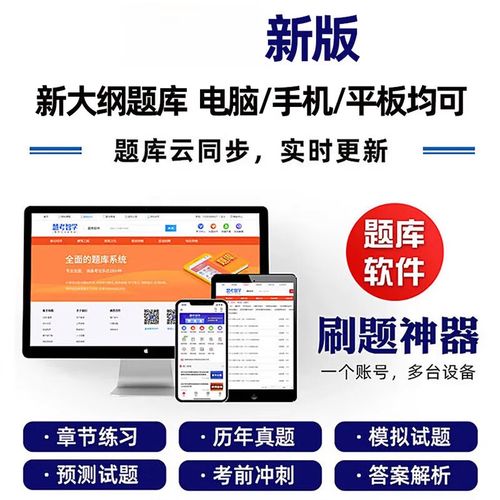 沪江网校的课程马上到期了,没看完有什么方法录制或者下载保存永久看么...