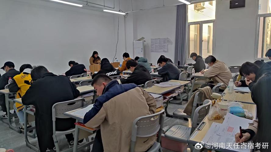 考研考哪几门课程 考研考哪几门课程