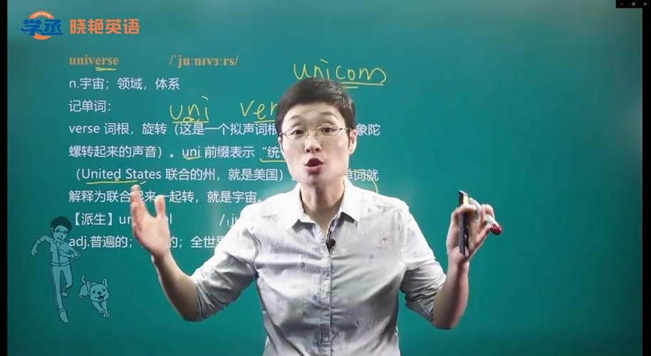 调派意思和来源是什么 调派意思和来源是什么