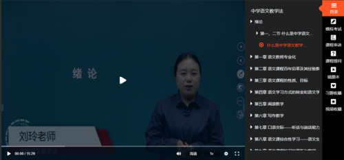 求初中数学视频全套网盘 求初中数学视频全套网盘