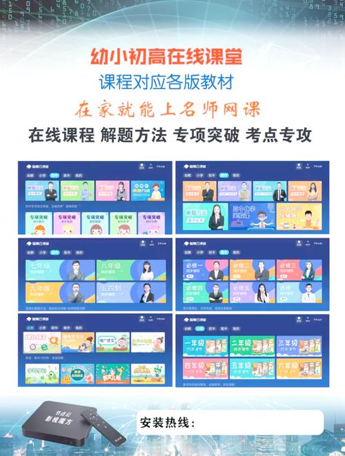 名师《枣核》的教学观后感 名师《枣核》的教学观后感