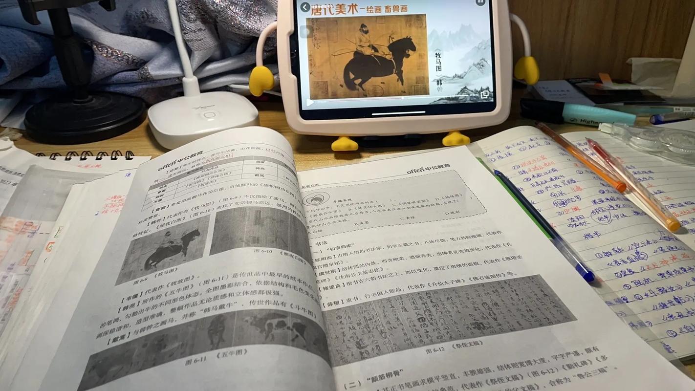 上大学刷课一个月要多少流量 上大学刷课一个月要多少流量