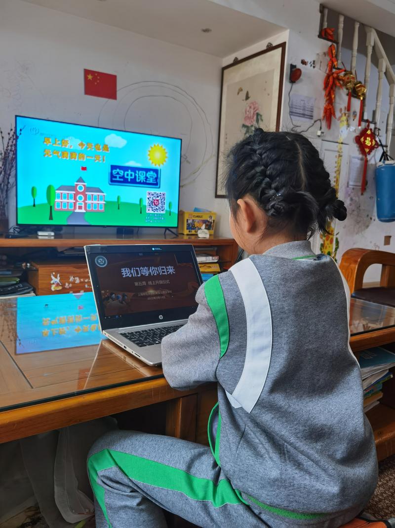 上大学刷课一个月要多少流量 上大学刷课一个月要多少流量