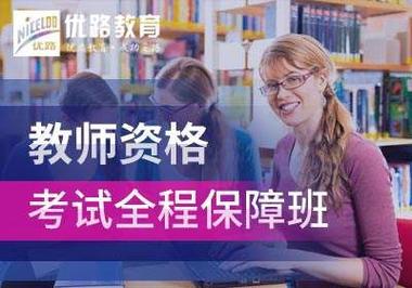 低保审核流程变化