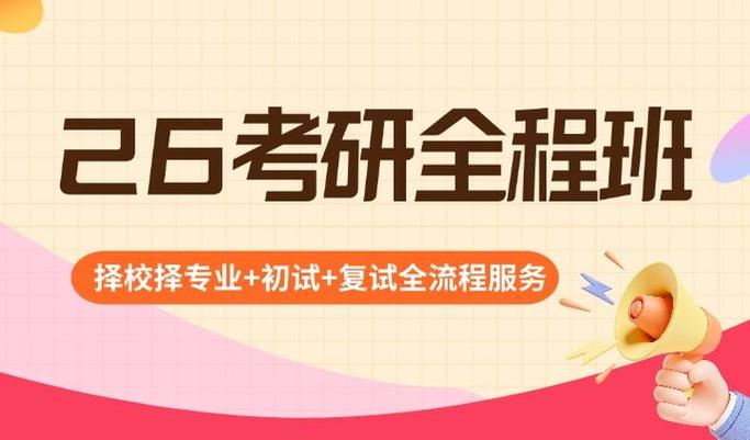 丹秋美亚学校高职单招班怎么样? 丹秋美亚学校高职单招班怎么样?
